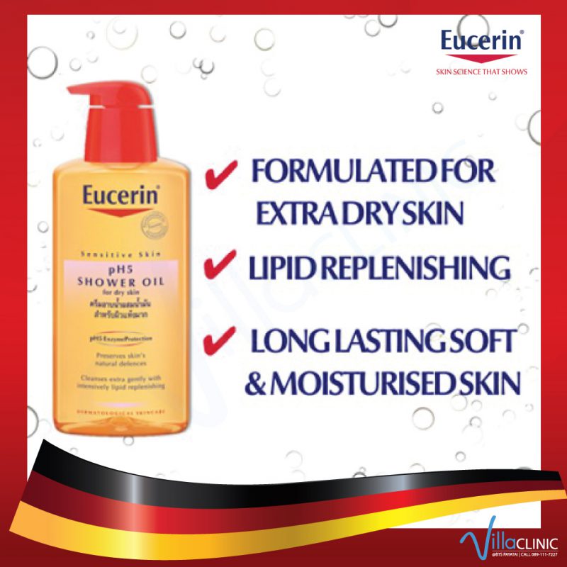 EUCERIN pH5 SHOWER OIL (200ml) Villa Clinic