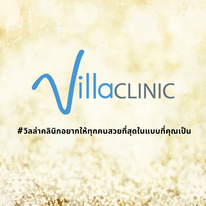 Villa Clinic